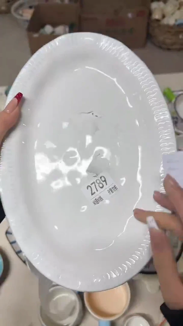 陶瓷手柄款微瑕四单包邮1172