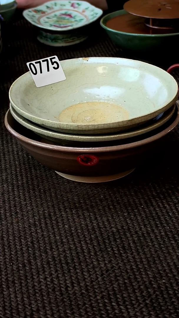 黄****喜依依家的漂亮老茶器0775