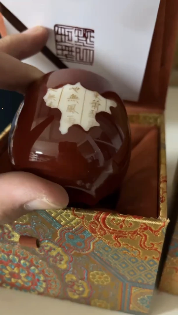 周开窗龙蛋杯茶具茶具