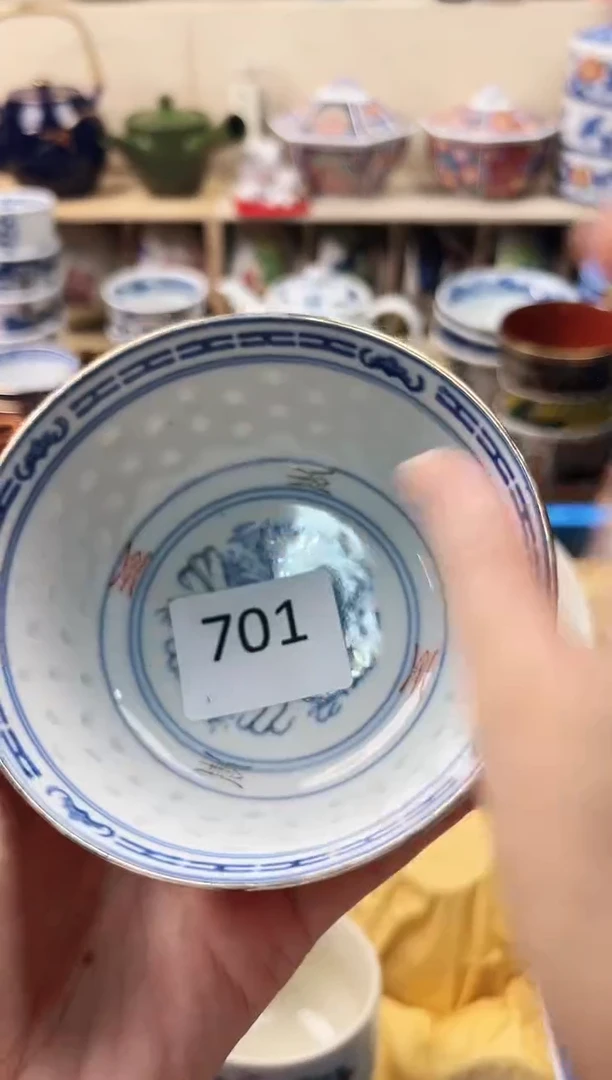 瓷片华*你好你好你好701