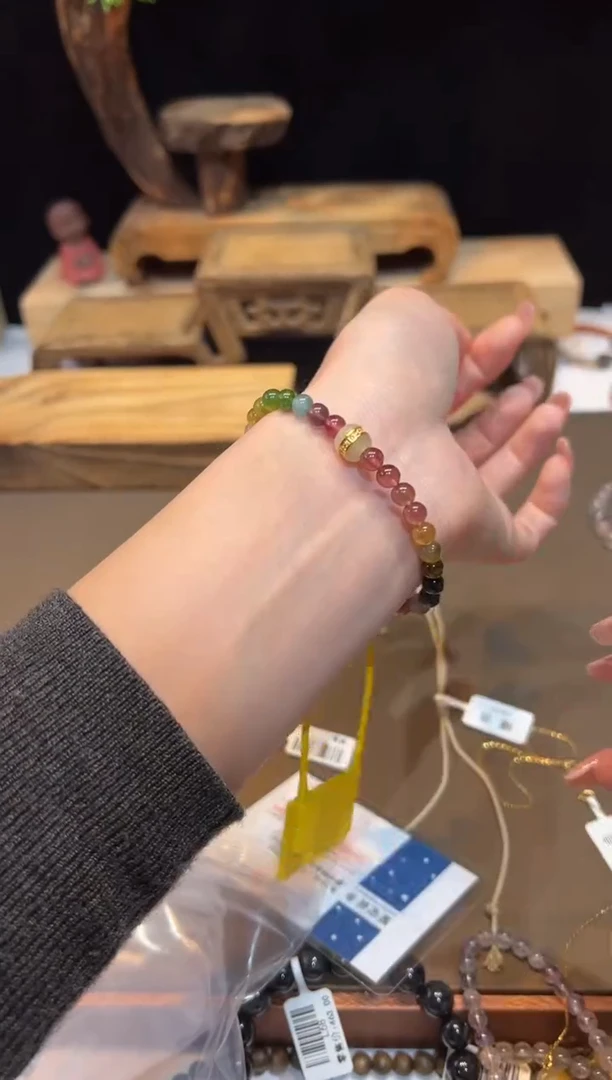 未镶嵌手链碧玺手饰@@F5745