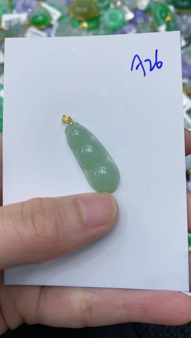 【闪购商品】翡翠颈饰18K金镶嵌11111111111