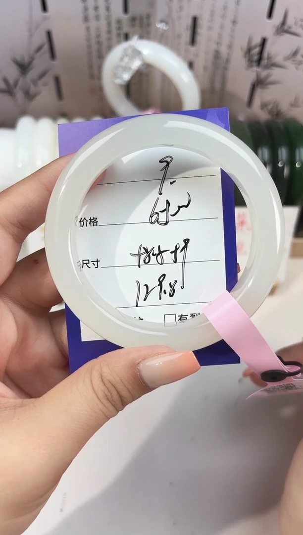和田玉手镯未镶嵌特级高冰白09