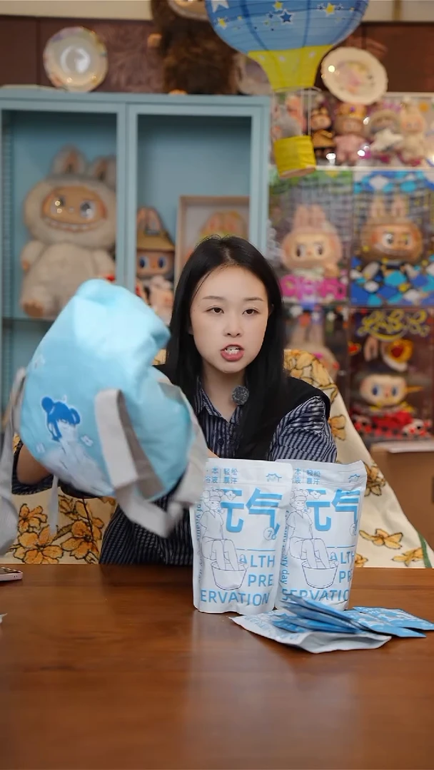 陶67-拾三岚元气满满足浴液+SPA泡脚桶