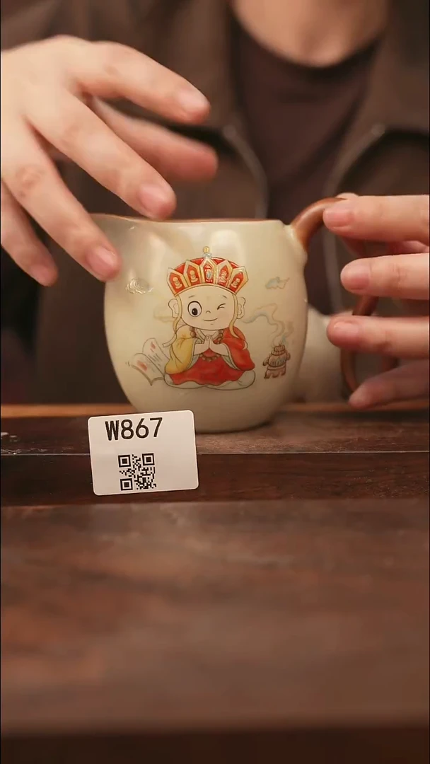 【经典福利】/杯子@@W867