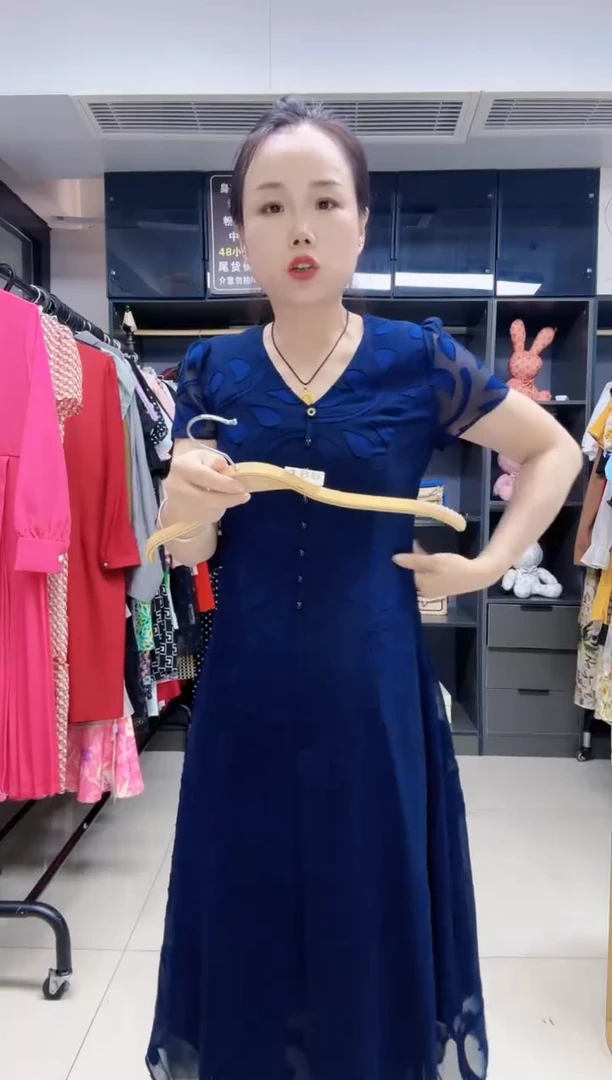 L码 时尚精品女装 潮流服饰