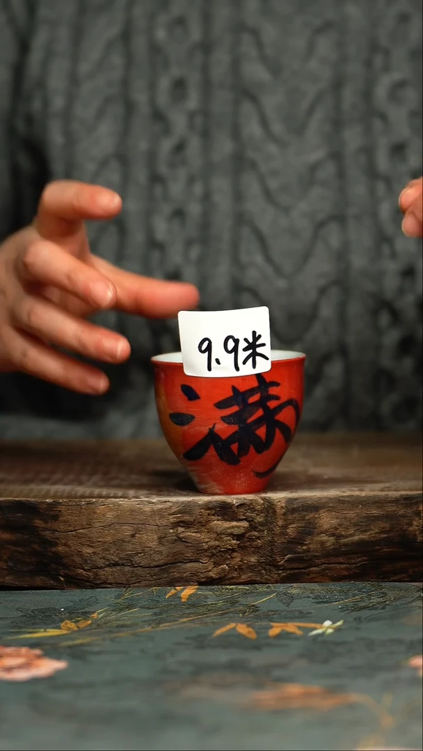 【闪购商品】杯杯釉下彩手工手绘同款陶器