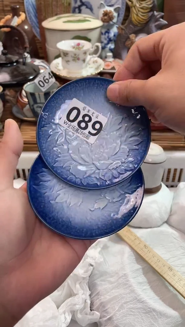 凡**?全场满28包邮，陶瓷茶具瓷器