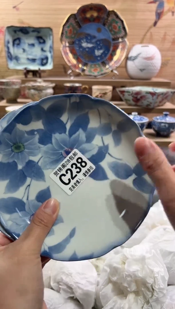 【闪购商品】瓷片当天满28米包邮C238