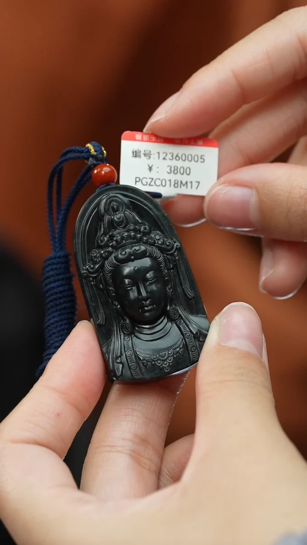 【闪购商品】和田玉颈饰未镶嵌吊坠