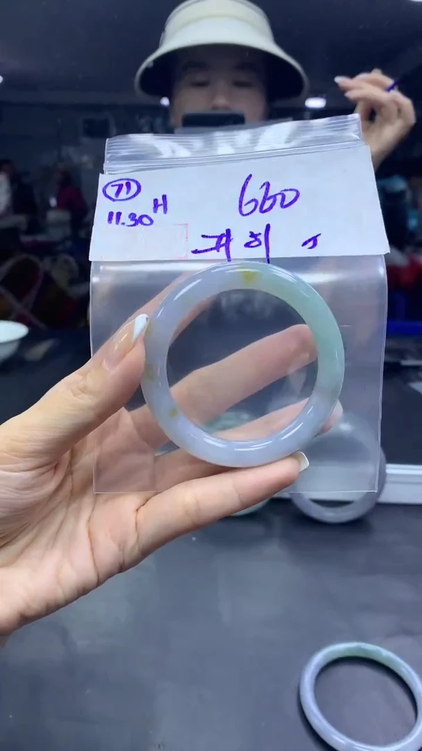 未镶嵌定制翡翠71手镯51纹+660元+拍一发一