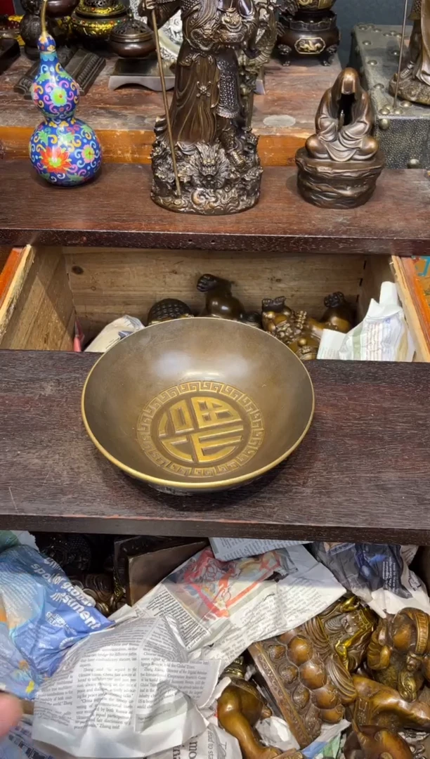 A三浒铜专属高端精品