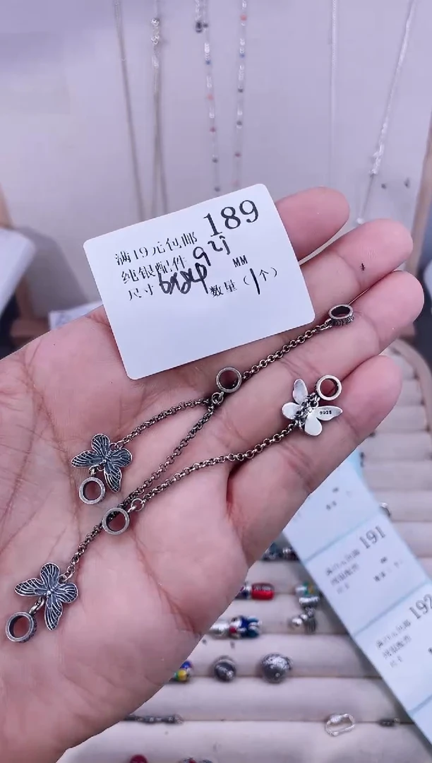 无925银纯银配件189