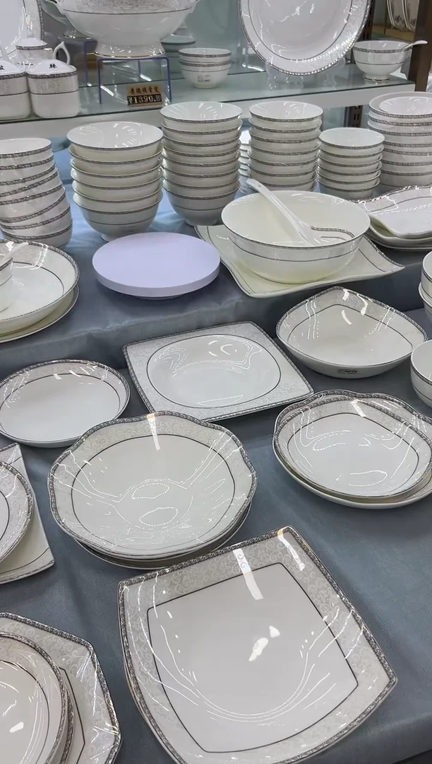 骨瓷玲珑8饭2个..