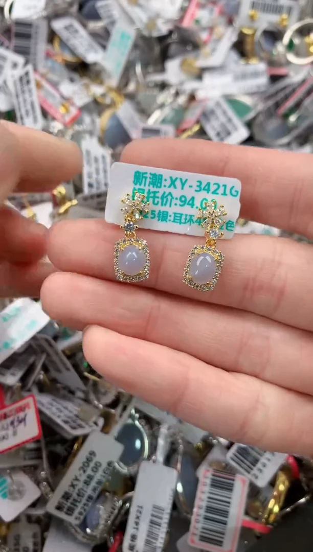 银S925镶嵌戒指翡翠777          1