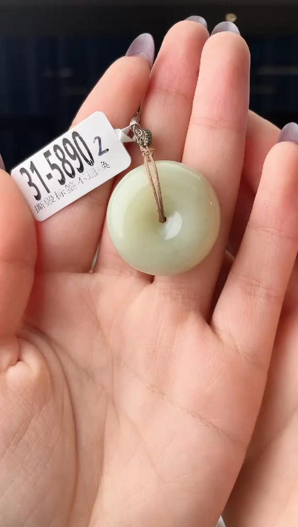 颈饰未镶嵌和田玉扣 5890