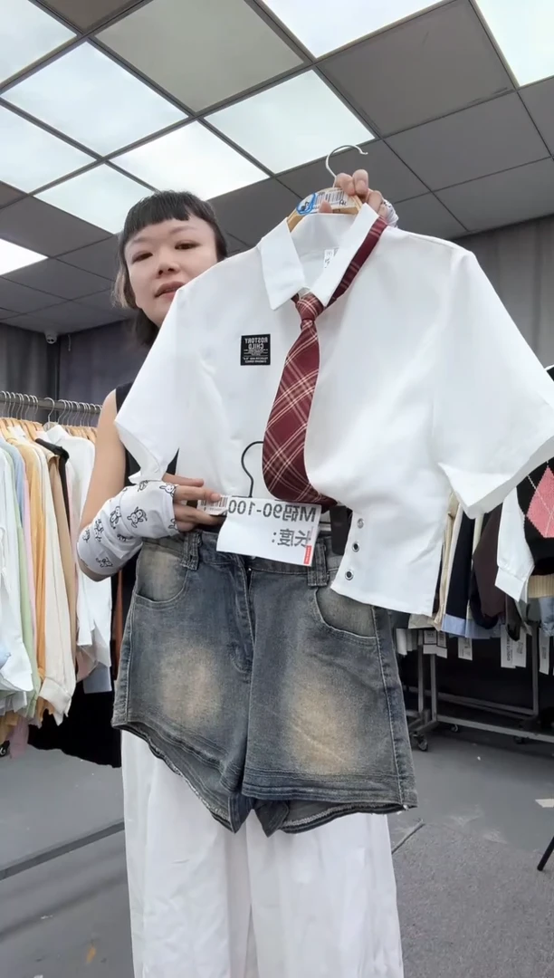 M大哥家漂亮衣服漂亮颜色