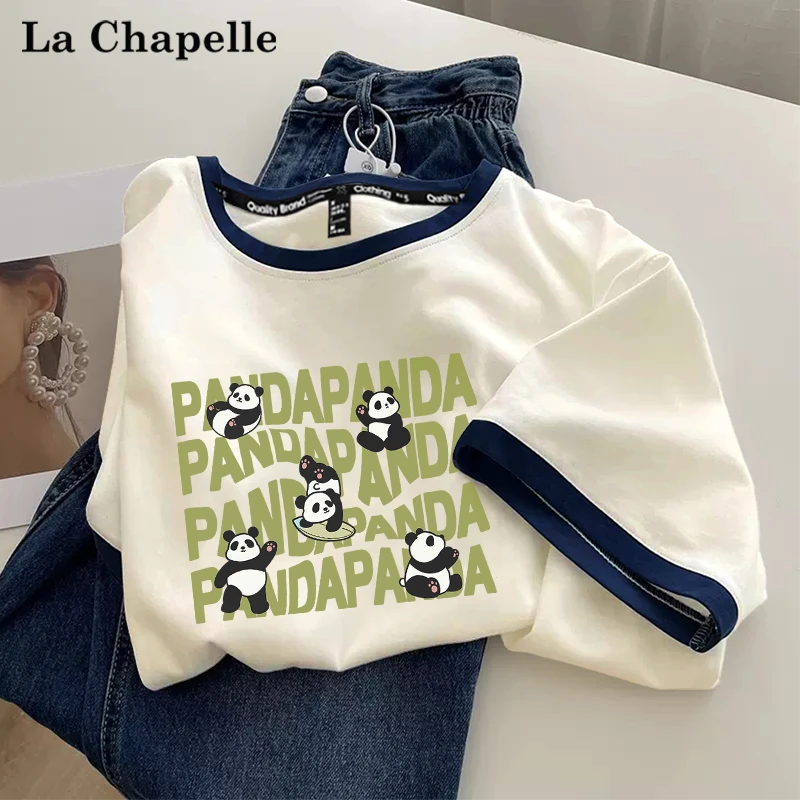 拉夏贝尔纯棉短袖T恤女2025新款爆款独特漂亮减龄款上衣打底衫潮