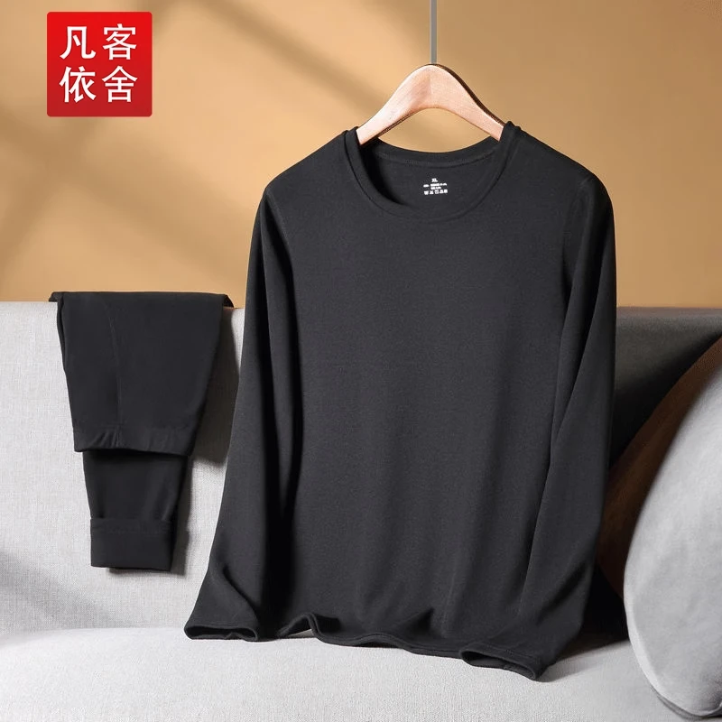 凡客易达德绒保暖内衣套装保暖抗寒蓄热双面德绒舒适男士秋衣套装