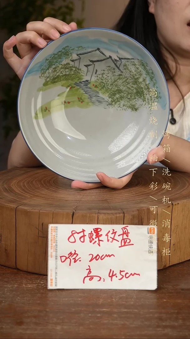 碗瓷景德镇手工手绘高温瓷釉下彩