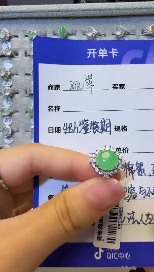 银S925镶嵌戒指翡翠925银镶缅甸A货翡翠戒指【86】