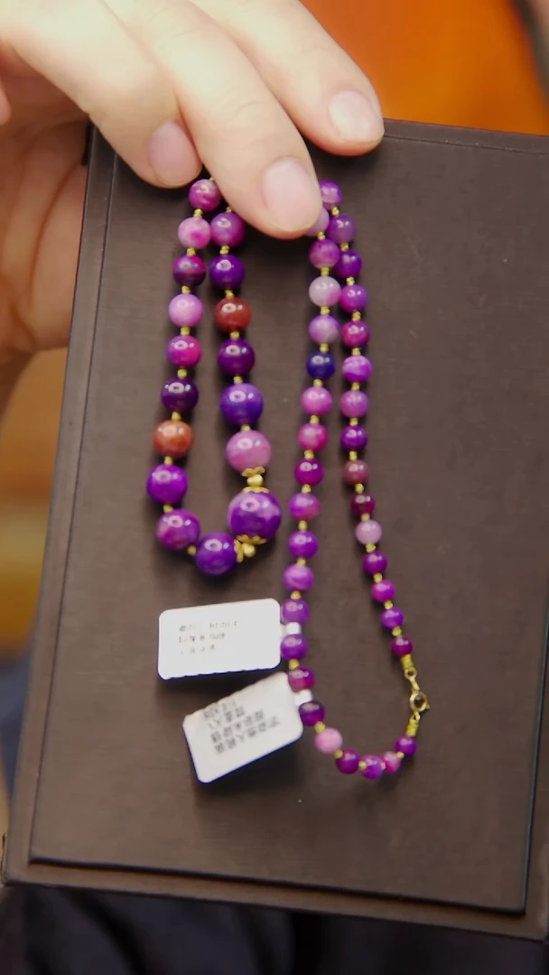 苏纪石（舒俱来）未镶嵌项链看***了999号塔链