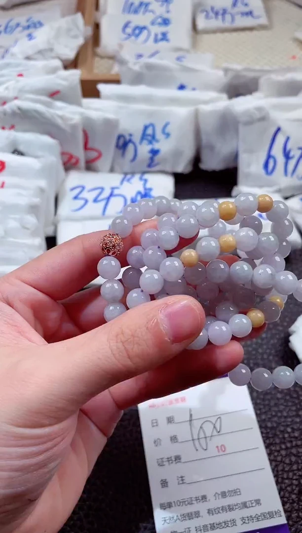 翡翠未镶嵌颈饰00001294