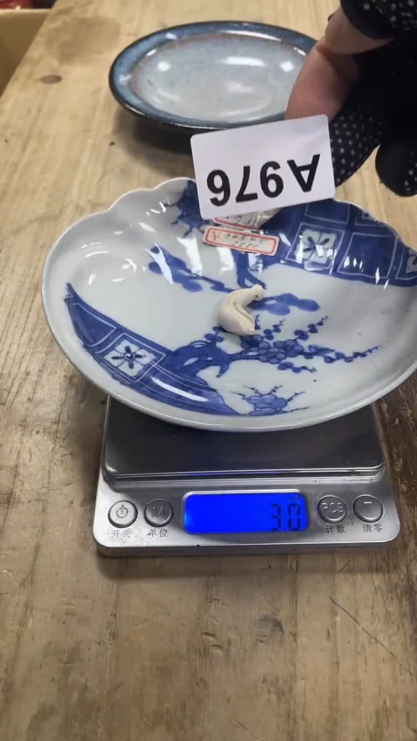 【闪购商品】瓷瓷瓷瓷瓷瓷瓷瓷瓷