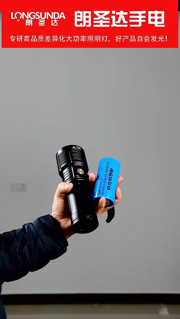 46950带电池 NBT160灯珠 低于出厂价格 不退不换 懂的秒