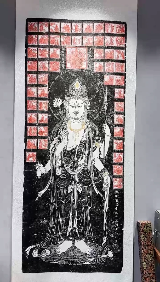 拓片用纸其他泥**士非遗传承拓片