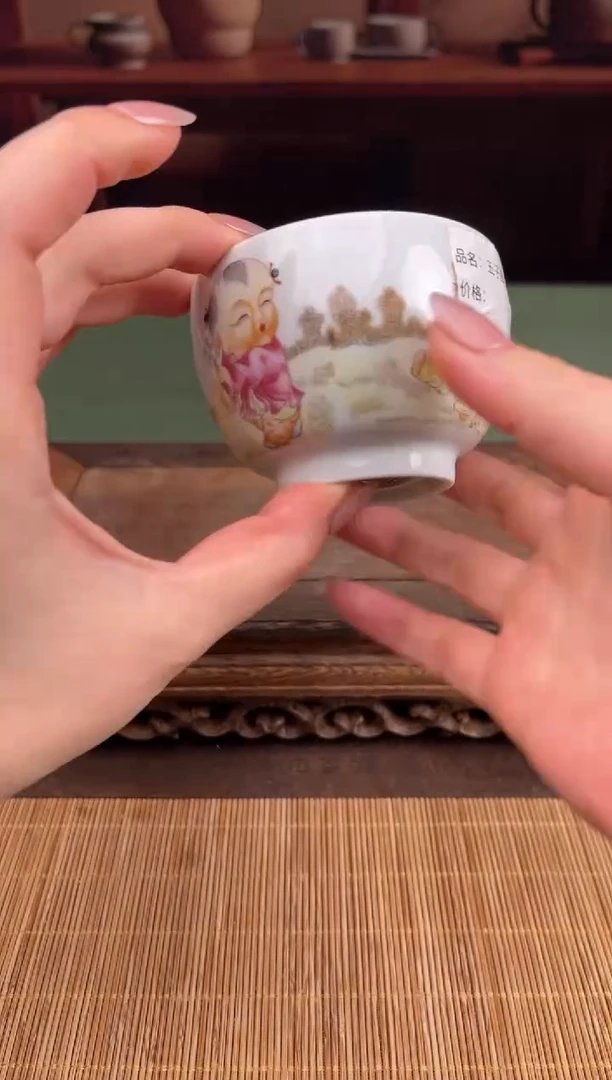 【闪购商品】顾德茶器福利闪购链接