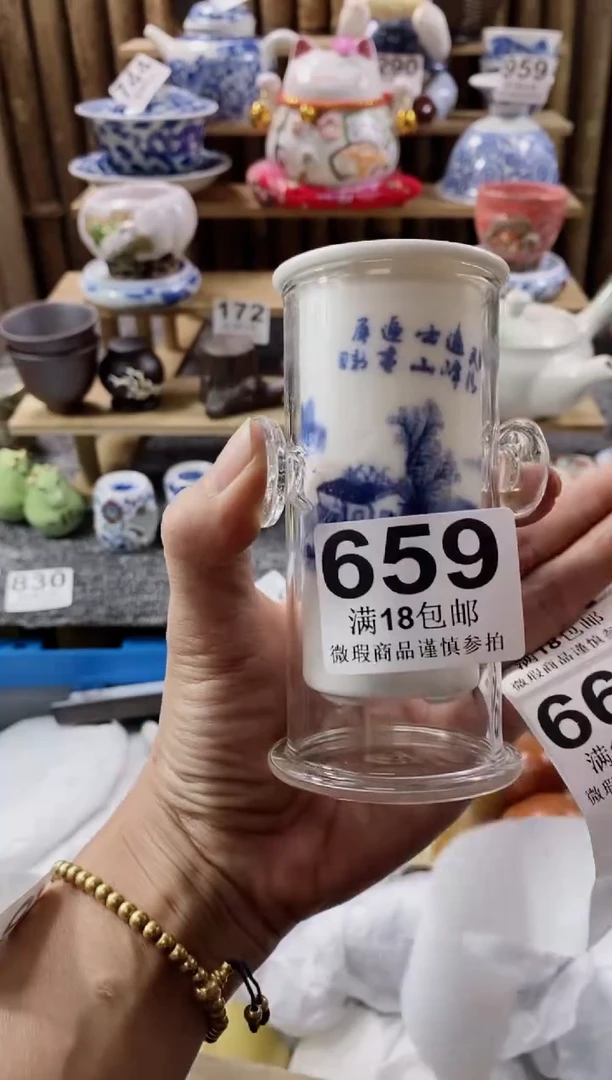 【闪购商品】开心快乐每一天呀