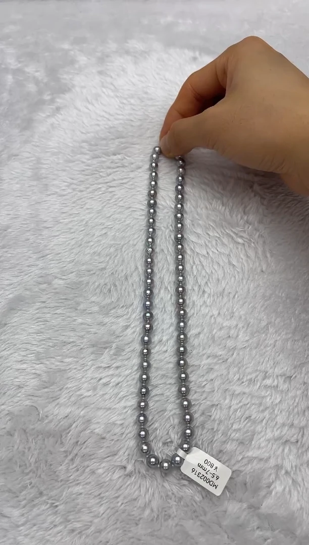 项链银S925镶嵌海水珍珠AK真多麻6.5-7mm