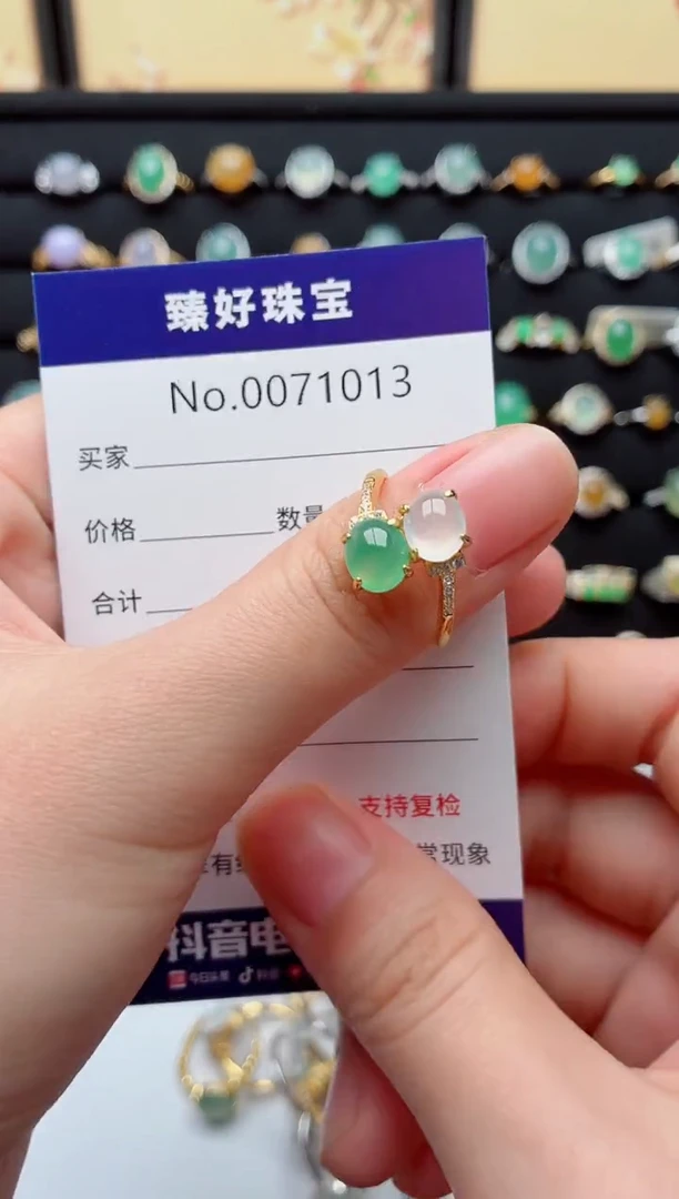 银S925镶嵌戒指翡翠.