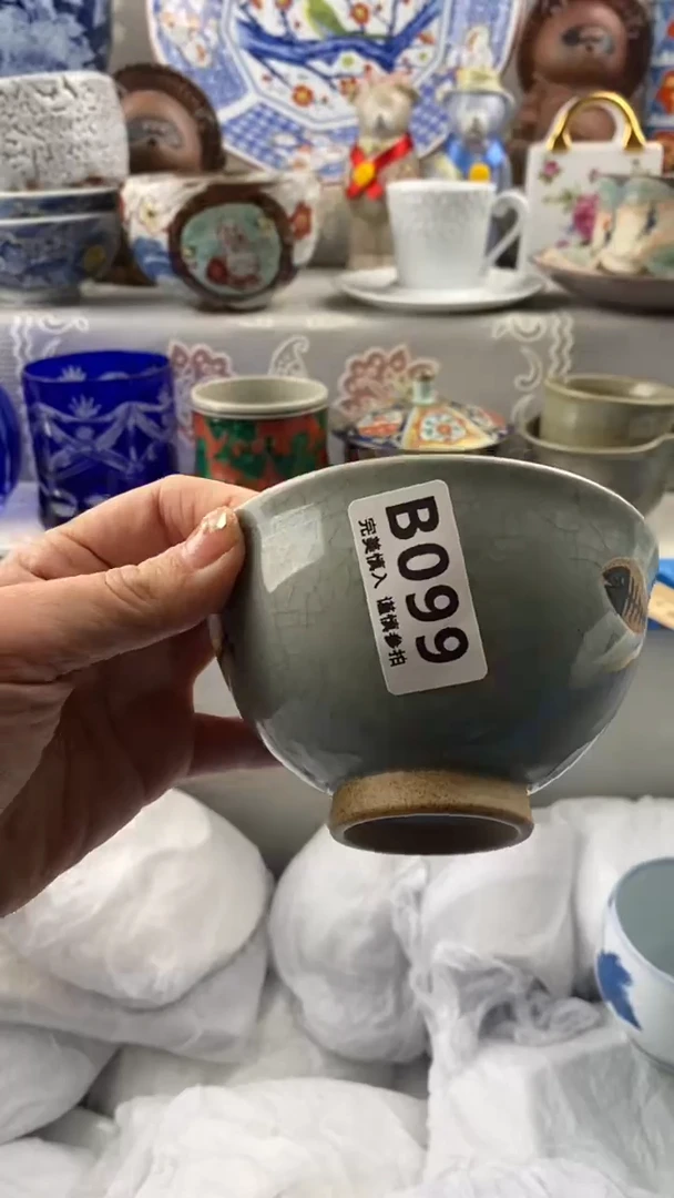 【闪购商品】099