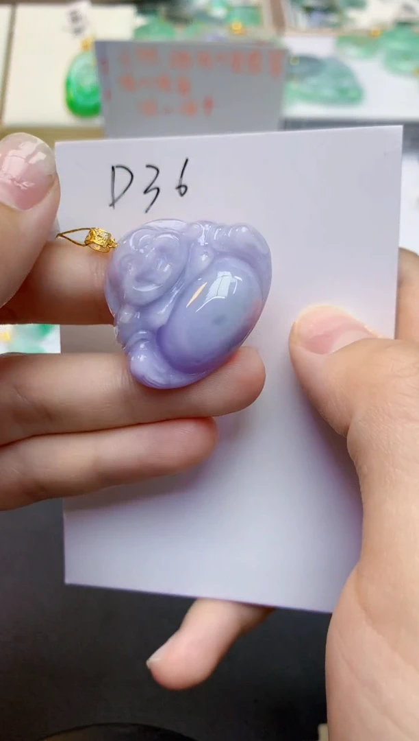 翡翠18K金镶嵌颈饰天然缅甸A货翡翠