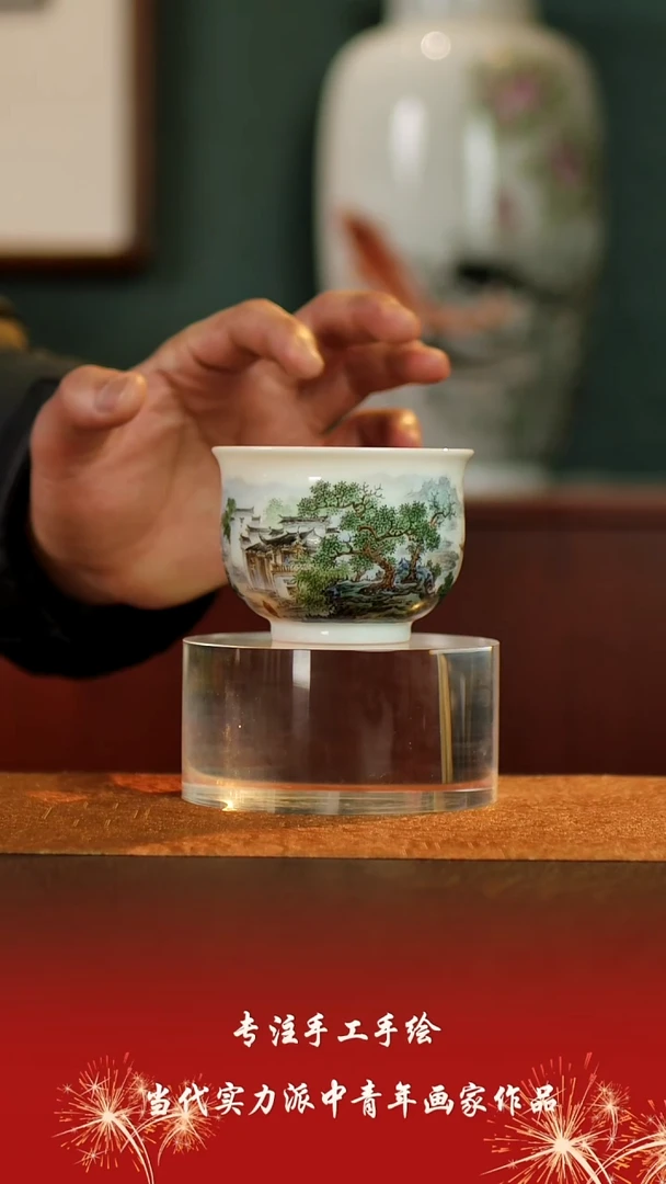 【闪购商品】杯景德镇陶东方陶瓷艺术作品