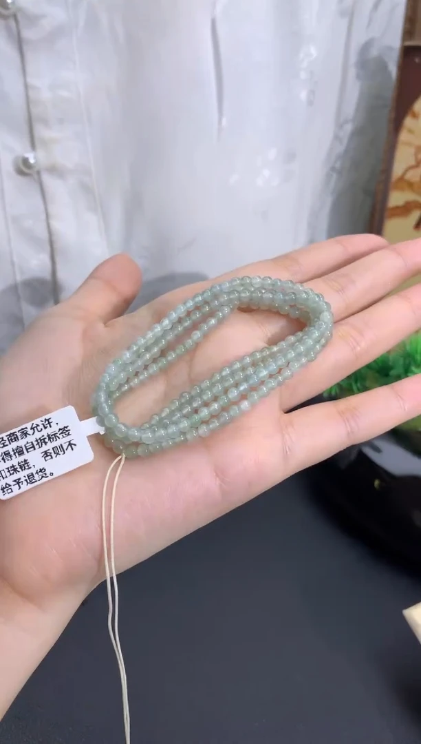 未镶嵌手串翡翠卡3.5mm