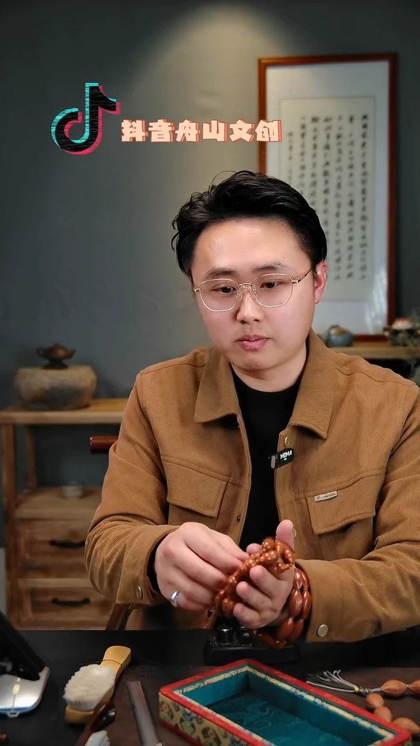 【闪购商品】橄榄核手串/手链葫芦脖挂加观音