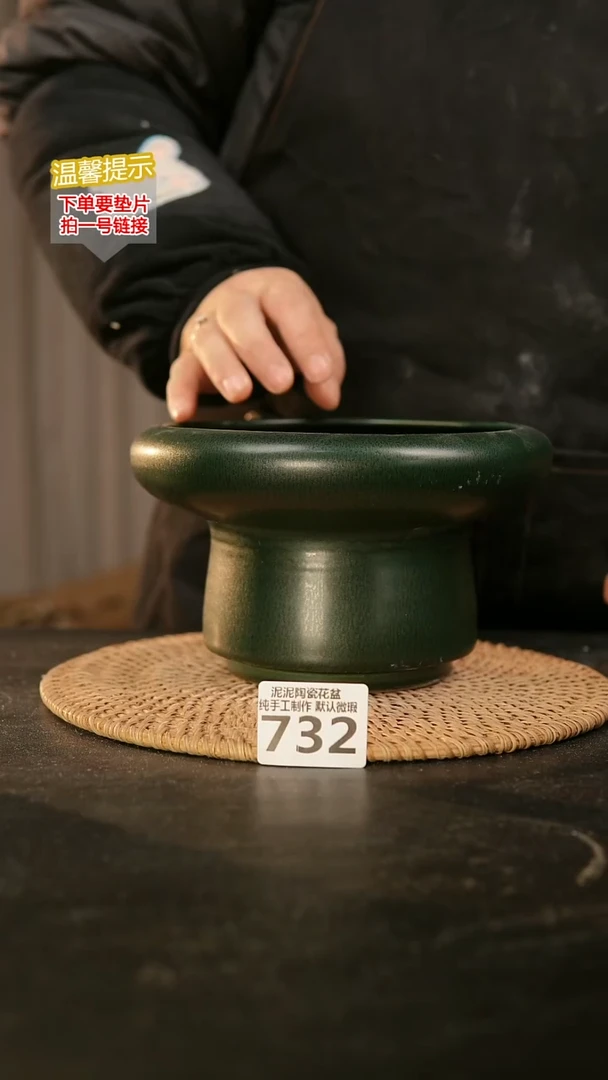 瓷片732内口径约 15-16 外高约10