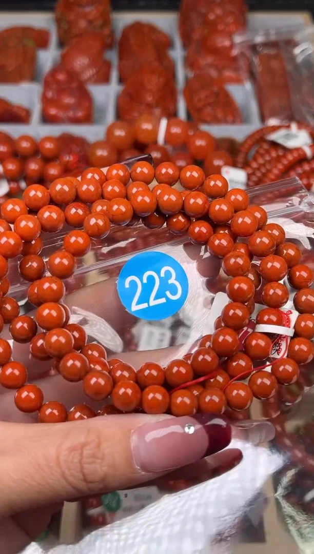 【闪购商品】南红玛瑙珠宝奇石未镶嵌223-7+