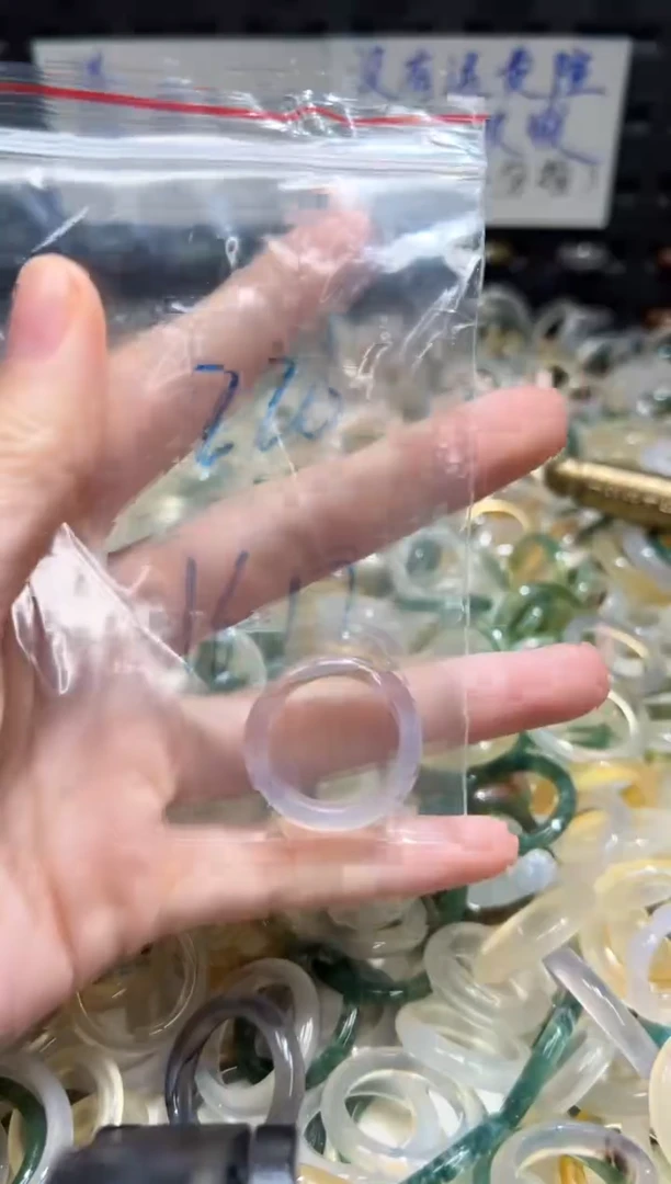未镶嵌戒指玛瑙/玉髓220