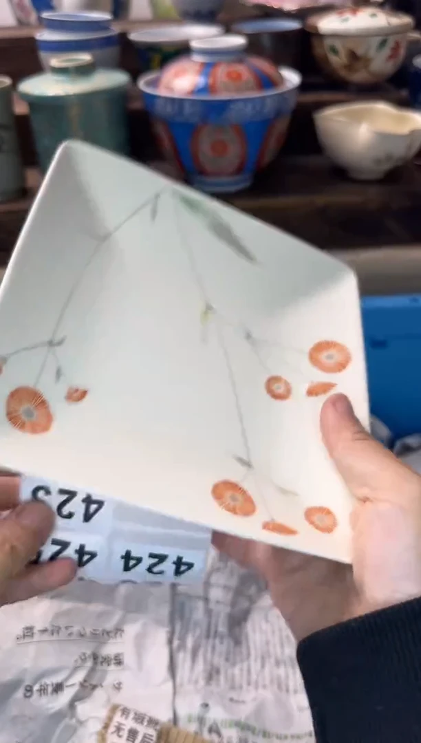 茶杯紫砂果***鱼423陶艺中古瓷器全场满18米包邮