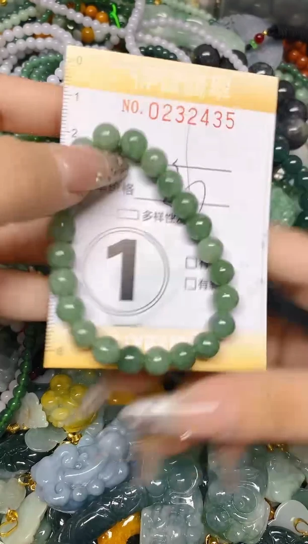 颈饰未镶嵌翡翠闪购0232435