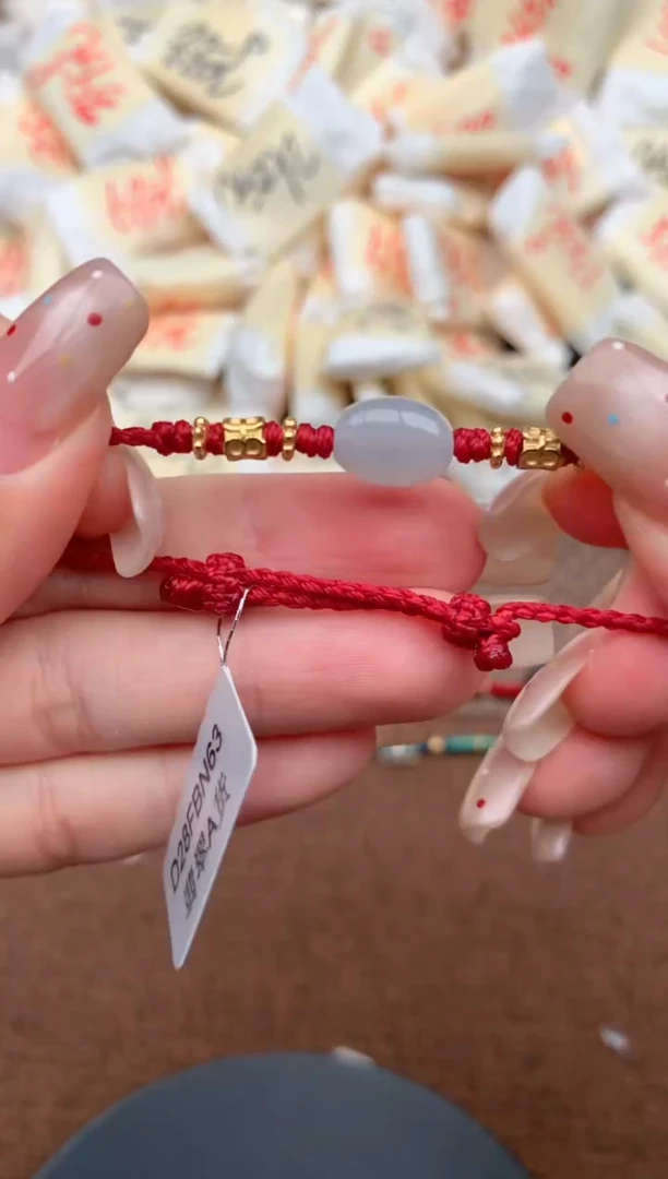 未镶嵌挂件翡翠一