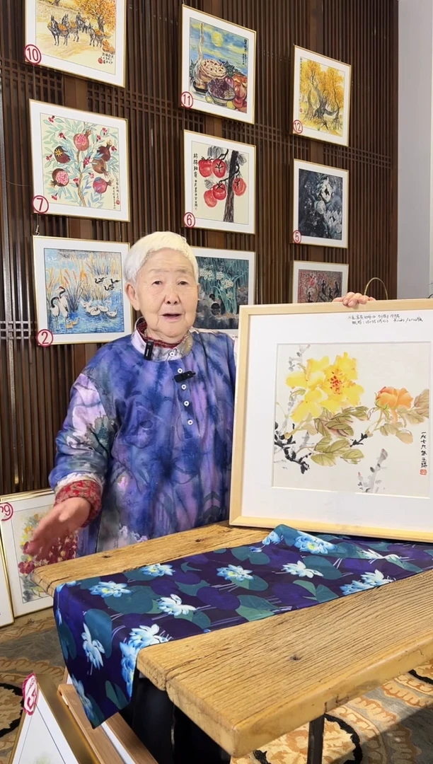 版画耿玉琨名章限量版画S