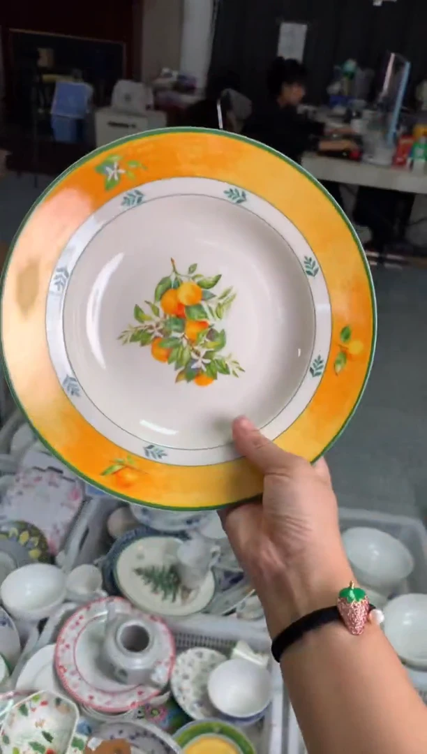 瓷 陶瓷尾单CC232微瑕1个样品
