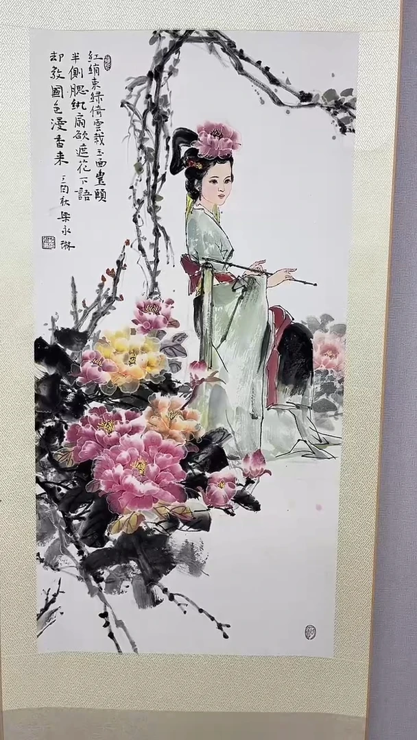 国画梁永琳-4平尺-人物轴-带大书