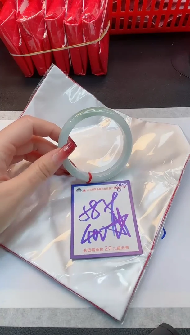 【闪购商品】翡翠手镯未镶嵌1111111111
