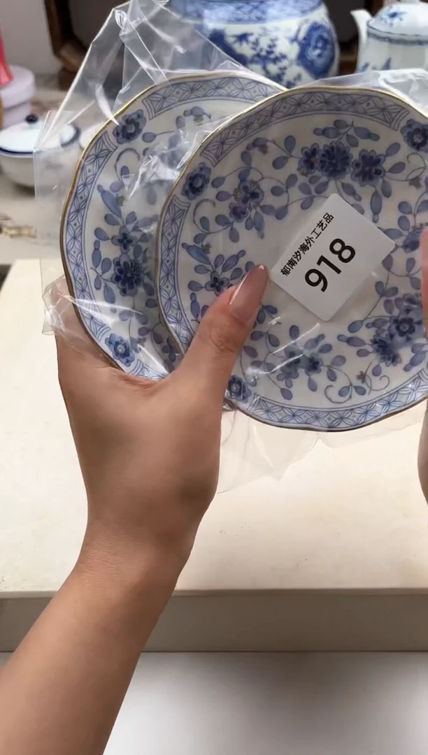 瓷片蒋*微G         918